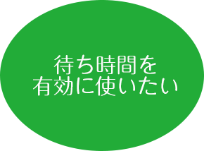 ソシオエステページ_coding_22