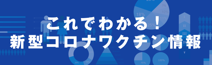 link-area_banner01