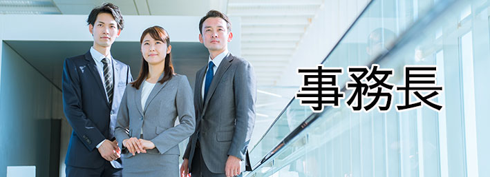 manager